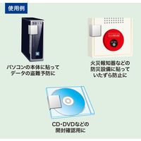 サンワサプライ セキュリティシール（ノーカット) LB-SL1N 1個（直送品）