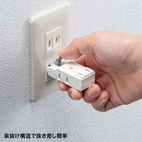 延長コード 電源タップ 2P（ピン） 3個口 ホワイト TAP-B57W サンワサプライ 1個