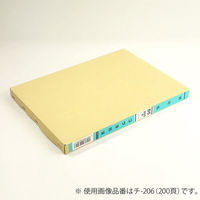 コクヨ　帳簿　補助帳　B5　100頁　チ-106（わけあり品）