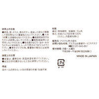 【ガムテープ】「現場のチカラ」 布テープ 0.20mm厚 50mm×25m 茶 アスクル 1巻 オリジナル  オリジナル（わけあり品）