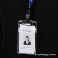 オープン工業 名札用ケース タテ名刺 JAN付 NX-110 1セット(30枚)