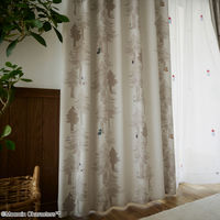 スミノエ MOOMIN セミオーダー カーテン プートドレープ 2600×1700mm ライトブラウン １セット(2枚入)（直送品）