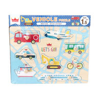 エド・インター 木のパズル わくわくのりもの 1セット