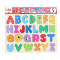 エド・インター 木のパズル A・B・C 1セット