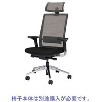 藤沢工業 TOKIO オフィスチェア OCV21SA BKBORDER用ヘッドレスト ブラック OCV21S-HR BKBORDER 1個（取寄品）