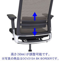 藤沢工業 TOKIO オフィスチェア グレー OCV21SA GYBORDER 1脚（取寄品）