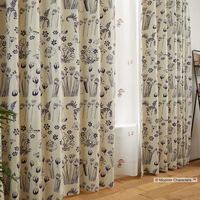 スミノエ MOOMIN セミオーダー カーテン ハイドアンドシーク 2600×1150mm アイボリー １セット(2枚入)（直送品）