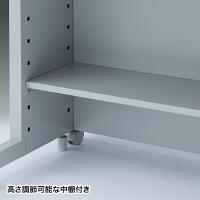 サンワサプライ GEデスク 幅1400×奥行700×高さ700mm GE-1471 1台（直送品）