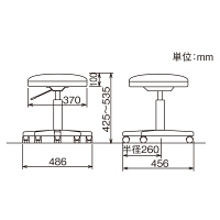 ナカバヤシ アンティークラウンドチェア ブラック RZR-106BK 1脚（直送品）