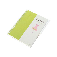 デザインフィル ダイアリー ＜A5＞ 生活改善ダイエット用 26053006 1冊（直送品）