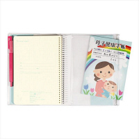 デザインフィル HF ダイアリー ＜B6＞ 育児 26258006 1冊（直送品）