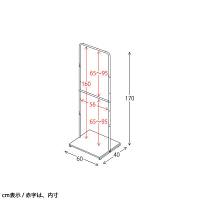 宮武製作所 ダブルハンガーラック liten（リーテン） ホワイト 幅600×奥行400×高さ1700mm 1台（直送品）