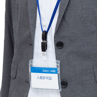 コクヨ 名札用ソフトケース特大サイズ チャック式 ナフ-C188-10 1セット（100個：10個入×10パック）