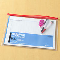 コクヨ カラーソフトクリヤーケースC（チャック付き）S型［ クケ-304R 1セット（5枚）