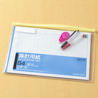 コクヨ カラーソフトクリヤーケースC(チャック付き)S型[ クケ-304Y 1セット(5枚)