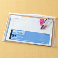 コクヨ カラーソフトクリヤーケースC(チャック付き)S型・ クケ-324W 1セット(5枚)