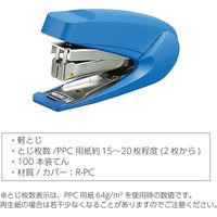 コクヨ ホッチキス ラッチキス 黄緑 20枚とじ ステープラー SL-M72YG 1セット（5個）