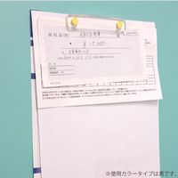 コクヨ マグネットバー 強力タイプ クリヤー 100×21mm ピンク マク-T200NP 1セット（3本）