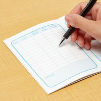 コクヨ おこづかい帳 A6 スイ-4-2 1セット(20冊)