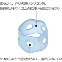 コクヨ 紙めくり<メクリン>M・ブルー メク-5021TB 1セット(1パック(50個)×3)