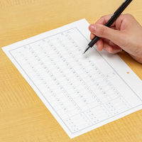 コクヨ 出勤簿中紙B 別寸 2穴 上質紙 100枚 シン-151N 1セット(2冊)