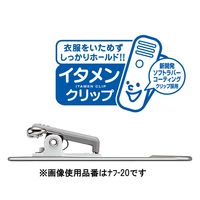 コクヨ　クリップ付名札　名刺カードホルダー　ハードケース　サイド挿入式　ナフ-20X10　1セット（10枚×4パック）