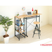 【軒先渡し】ヤマソロ TAO カウンターテーブル ナチュラル/ダークグリーン 幅1100×奥行400×高さ950mm 1台（直送品）