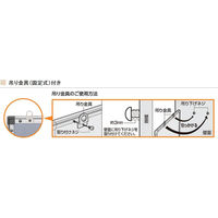 コクヨ ホワイトボード 壁掛け 軽量タイプ 月行事ヨコ書き 幅903×高さ609mm FB-SL23MW 1枚