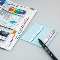 コクヨ タックメモインデックス<カラーパレット> 中 青・赤2色ミックス メ-P7520 1セット（400片：40片入×10パック）（直送品）