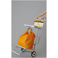 コクヨ（KOKUYO） クリーニング・ダストカート ダストキャリー DRK-NTS1 1台（直送品）