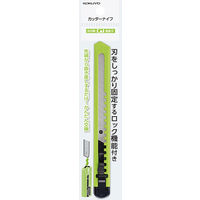 コクヨ カッターナイフ 標準型 全長135mm 刃幅9mm 黄緑 HA-2YG 1セット（20本）