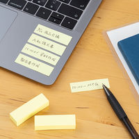 コクヨ　ふせん　普通粘着　50×15mm　黄色　K2メ-5015Y　100枚×50冊×1箱　〈K2〉