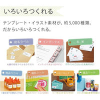 コクヨ ゼムクリップ プラケース入 大 28mm クリ-1 1セット(1ケース(100本)×45)