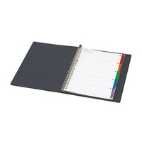 コクヨ（KOKUYO） ファイルノート（表紙ハードタイプ） ミドルタイプ B5 26穴 青 ル-10NB 1セット（5冊入）（直送品）