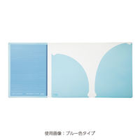 コクヨ キャンパスカバーノート（プリント収容ポケット付き）イエロー ノ-623AN-Y 1セット（6冊）