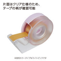 コクヨ テープカッター カルカット ハンディタイプ マスキングテープ用 ライトピンク 小巻対応 T-SM300-1NLP 1セット（4個）