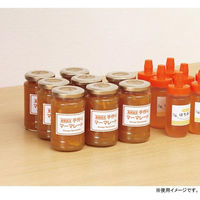 コクヨ プリンタを選ばないはかどりラベル A4 12面Pa KPC-E80312 1袋(100シート)