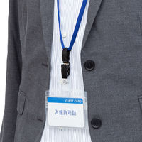 コクヨ 吊り下げ名札セット 2wayタイプ・ソフトケース・チャック式 青 ナフ-SD180-10B 1パック（10個入）