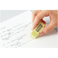 コクヨ キャンパス プラスチック消しゴム 18.6×50×11mm ケシ-840 1セット(40個)