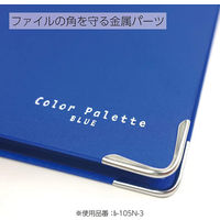 コクヨ バインダーノート(カラーパレット) ミドルタイプ ル-155-3 1セット(1冊×3)