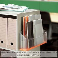 コクヨ 強力マグネットプレート 片面粘着剤付き 30×100mm 保持荷重約500g マク-S381 1セット（18片：6片入×3パック）