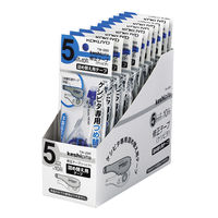 コクヨ ケシピタ 詰替え用テープ 修正テープ テープ仕様:幅5mm×長 TW-285 1セット（150m:10m入×15個）