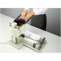 コクヨ（KOKUYO） 電動一穴穿孔機（多穴タイプ） 最大穿孔約550枚 穿孔奥行45mm PN-E350 1台（直送品）