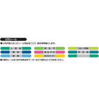 コクヨ リサイクルボックス 13Lウォームグレー 1種分別 イレ-65M 1個