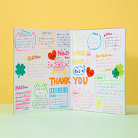 デザインフィル カラー色紙 二つ折り リボン クローバー柄 33114006 1枚