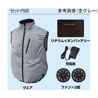 ブレイン 12V/胸スイッチ式 空調ベスト フルセット 裏シルバーチタン加工 杢グレー LLーXL MESH-BR-1203 1着（直送品）