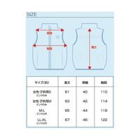 ブレイン 7.4V/胸スイッチ式 空調ベスト ハーネス対応 フルセット 迷彩グレー LLーXL MESH-BR-060 1着（直送品）
