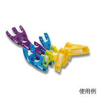 アズワン エクササイズクリップ 60868 65-5724-21 1セット（直送品）