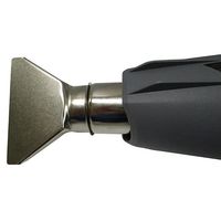 アークランズ ヒートガン GTHG-01 1台 64-3668-89（直送品）