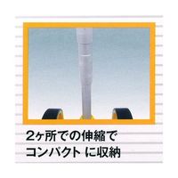 アークランズ ロードメジャー 1km GTRM-04 1巻 62-9943-18（直送品）